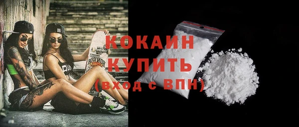 твердый Костерёво