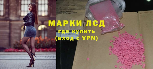 твердый Костерёво