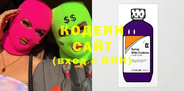 твердый Костерёво