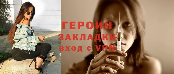марки nbome Коряжма