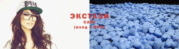 марки nbome Коряжма