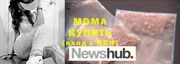 марки nbome Коряжма