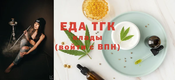 твердый Костерёво