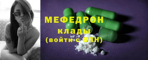 марки nbome Коряжма