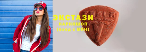 марки nbome Коряжма