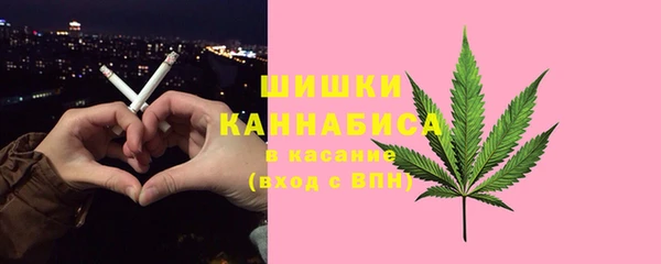 марки nbome Коряжма
