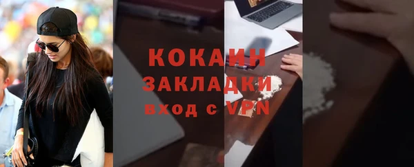 марки nbome Коряжма