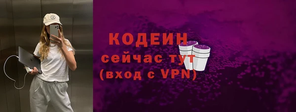 твердый Костерёво