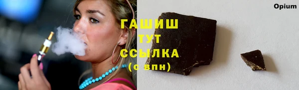твердый Костерёво