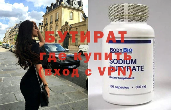 марки nbome Коряжма