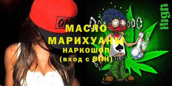 марки nbome Коряжма