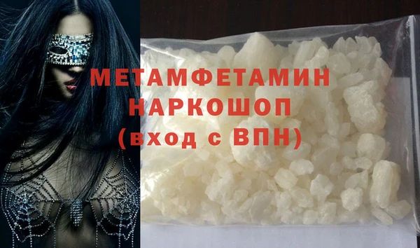 твердый Костерёво