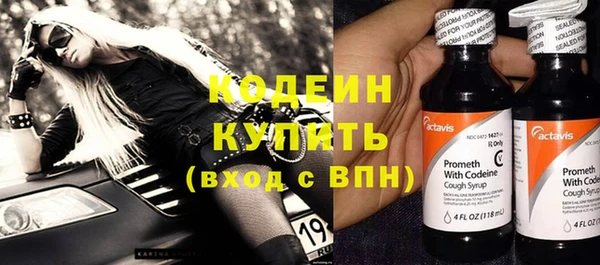 твердый Костерёво