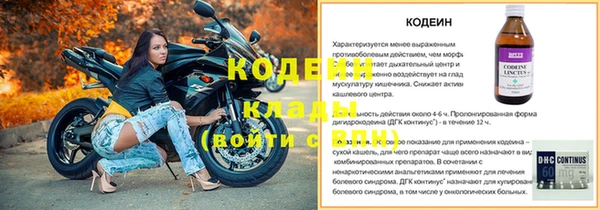 твердый Краснотурьинск
