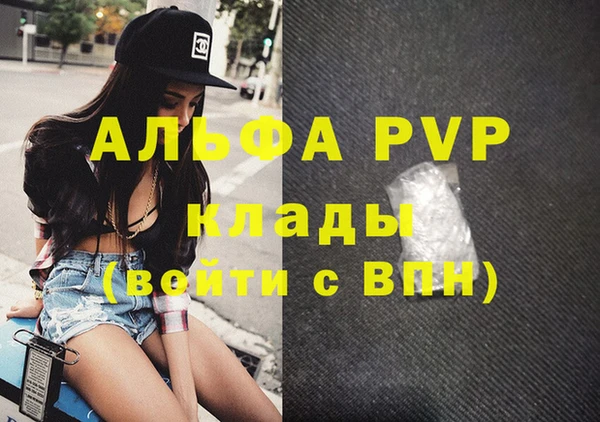 хмурый Краснослободск