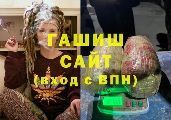 марки nbome Коряжма