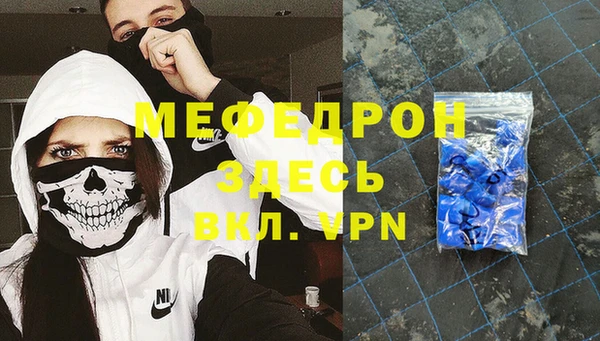 прущие грибы Корсаков
