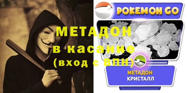 марки nbome Коряжма