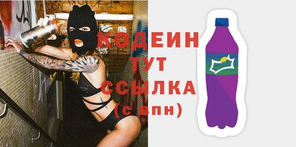 твердый Костерёво