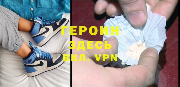 твердый Костерёво