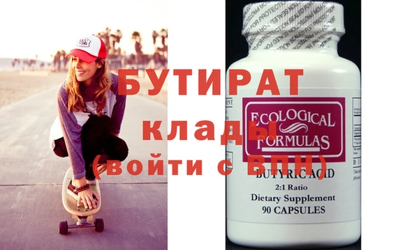 твердый Костерёво