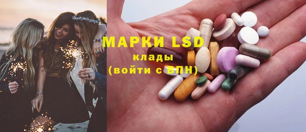 твердый Костерёво