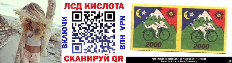 Марки N-bome 1,8мг  Купить где  Гаврилов Посад 