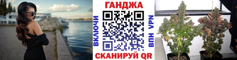 Конопля LSD WEED  Купить где  Гаврилов Посад 